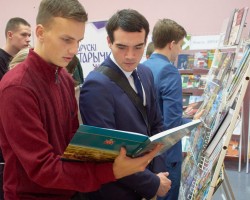 Сотрудники издательства «Адукацыя і выхаванне» посетили Витебский государственный университет им. П. М. Машерова. Сотрудники издательства «Адукацыя і выхаванне» посетили Витебский государственный университет им. П. М. Машерова.